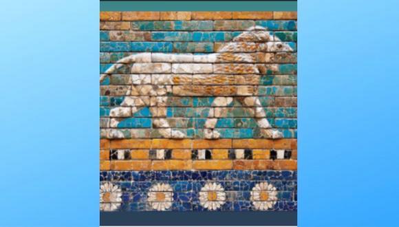 קול קורא- פרס האגודה לאשורולוגיה ולחקר המזרח הקדום