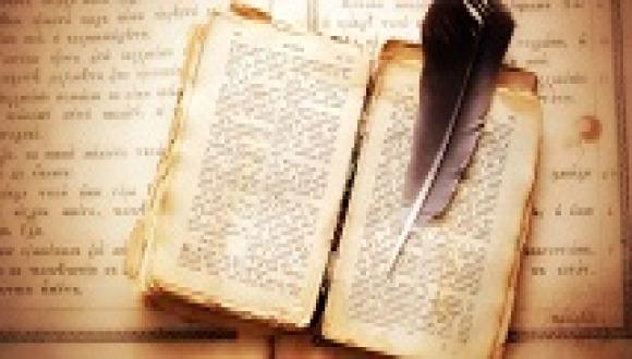 קול קורא- להגשת מאמרים לכתב העת 'מחשבת ישראל'